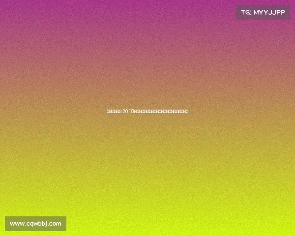 陕西搏击名将 2018陕西搏击盛事激情碰撞群雄逐鹿荣耀之战扬威三秦