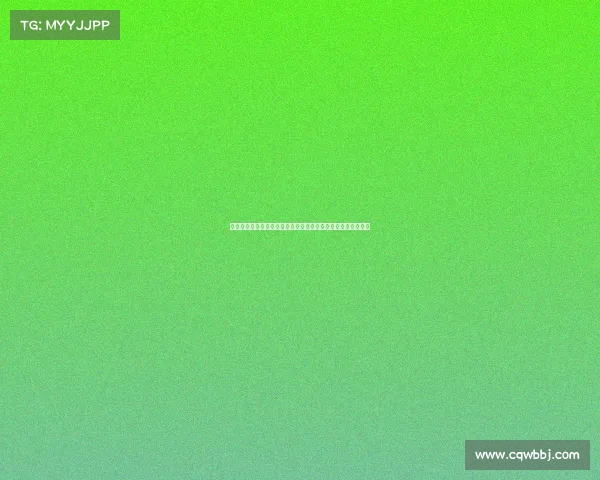 深化自主知识赛事知识产权体系建设推动产权创新与高质量发展